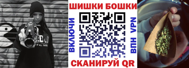 Хочу наркоту Удачный КОКАИН  ГАШИШ  СК  Марихуана 