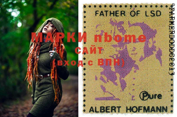 не бодяженный Аркадак