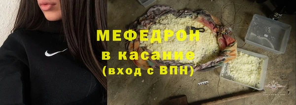 не бодяженный Аркадак