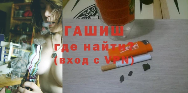 не бодяженный Аркадак