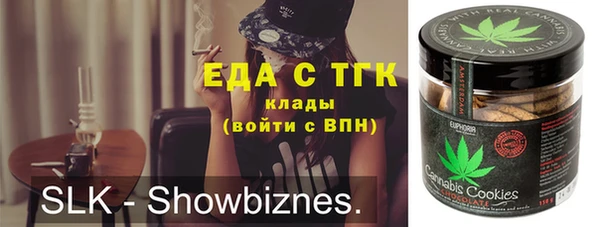 не бодяженный Аркадак