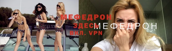 ECSTASY Козельск