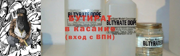 таблы Арсеньев