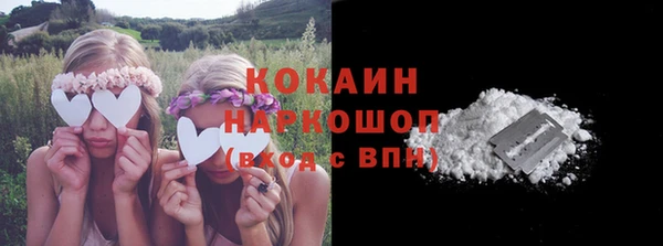 метадон Кодинск
