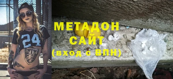 кокаин колумбия Елизово