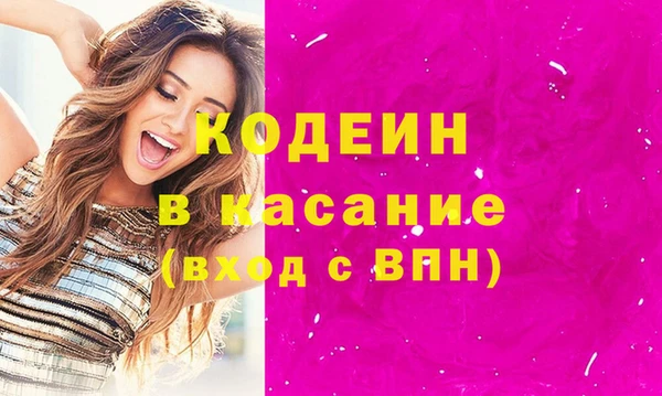 таблы Арсеньев