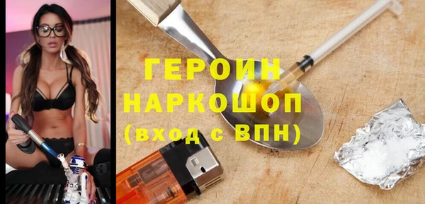 таблы Арсеньев