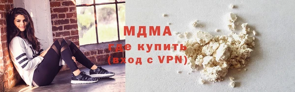 не бодяженный Аркадак