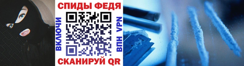 Первитин кристалл  Удачный 