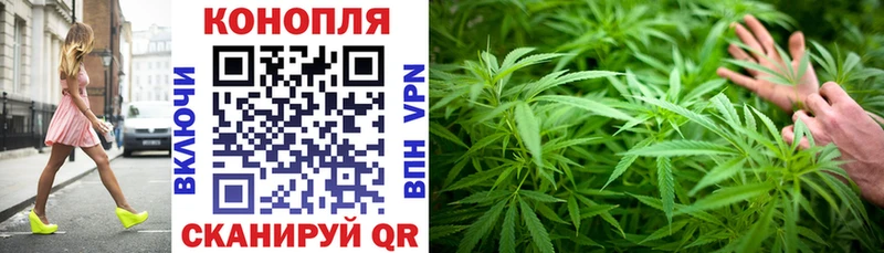 Марихуана семена  цена наркотик  Удачный 